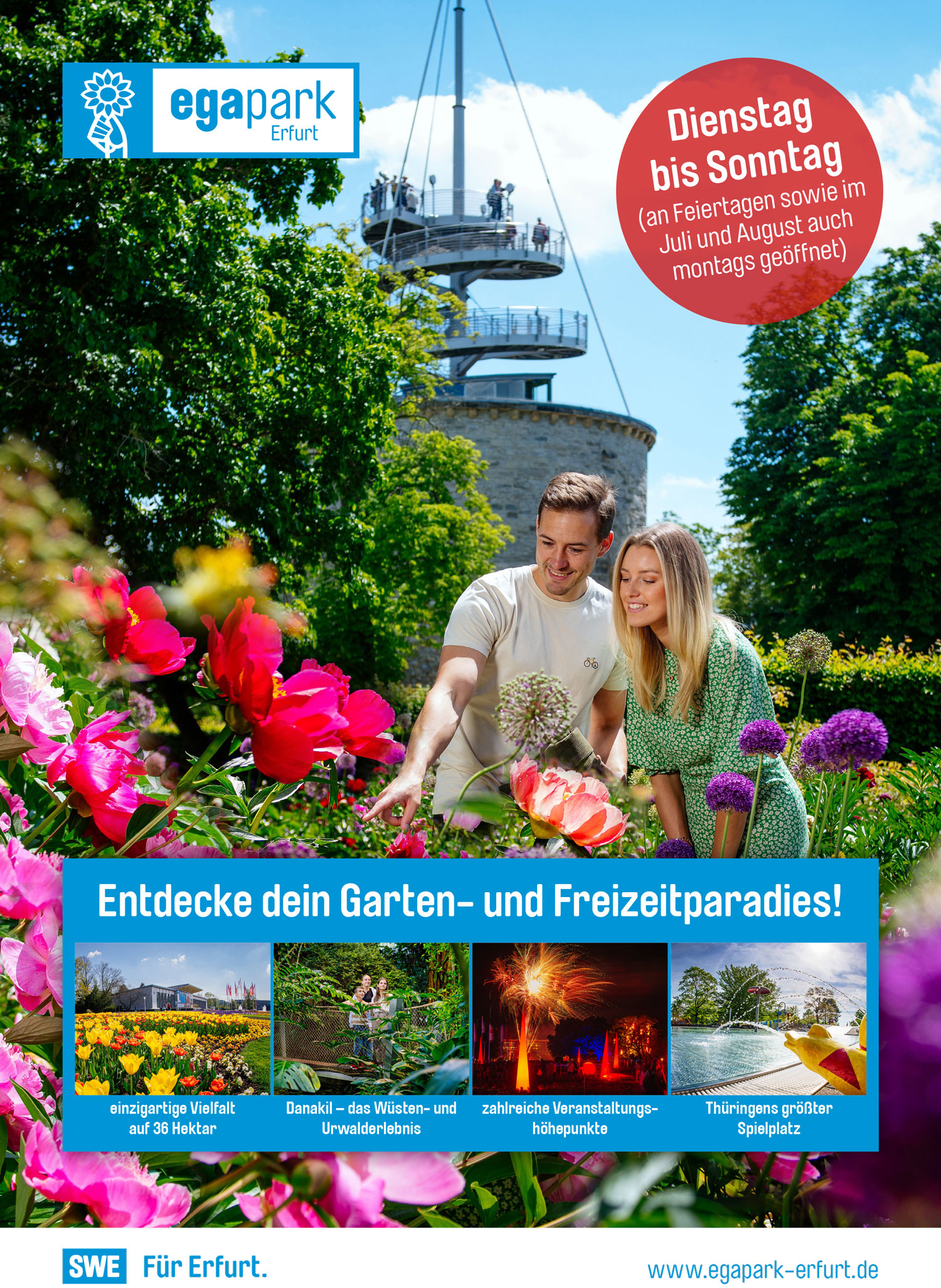 egapark erfurt